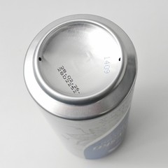 Empty 2025 Staročeško Non-Alcoholic Beer can; 500 ml/16.9 fl oz BOTTOM (Croatia)