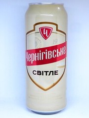 Empty Beer Can Chernigivske Light 500 ml. Ukraine 2023 Bottom Open!