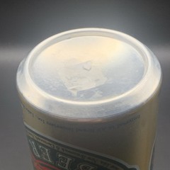 Vintage Beer Can Moosehead Canadian Lager Imported Beer Empty Aluminum