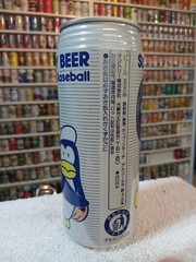 🇯🇵 Suntory Penquin Baseball Beer Can 500ml Aluminum Japanese Tall Boy