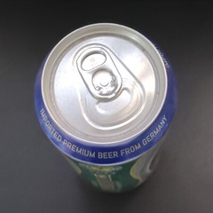 Empty FIFA World Cup Brasil 2014 Ed “Mission Brasil” Beer can BOTTOM; 500 ml