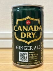 Empty CANADA DRY COCA COLA GINGER ALE JAPAN Limited 160ml top sealed NEW