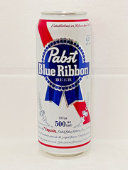 Pabst Blue Ribbon Empty Beer Can 500 ml. Ukraine 2026 Bottom Open Collectible