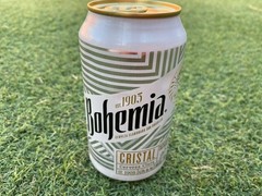 Summer 2025 Cuauhtémoc Moctezuma Collector’s Set – 6 Empty Mexican Beer Cans