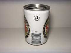 SKOL LAGER ALUMINUM BEER CAN (275 ml /4″ TALL) VINTAGE (1998) EMPTY
