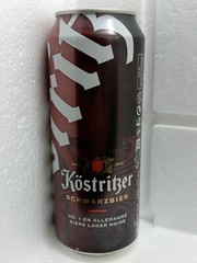 Empty Beer Can KOSTRITZER 500 ml. Germany 2024 Bottom Open Collectible