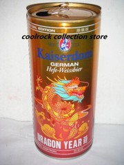 2024 China Kaiserdom beer New Year of DRAGON 1 litre/1L can 1000ml empty