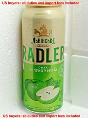 Empty Beer Can LVIVSKE RADLER Apple & Mint 480 ml. Ukraine 2023 Top Open