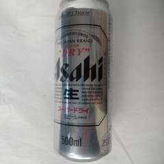 Asahi Super Dry Empty Beer Can Tokyo 2020 Olympics Limited Edition Japan Collect