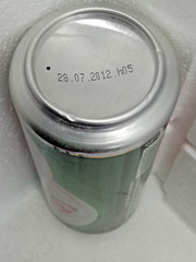 Empty Beer Can SKOL 500 ml. Romania 2012 Top Open!