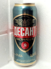 Empty Beer Can DESANT /Landing/ Obolon 500 ml. Ukraine 2024 Bottom Open!