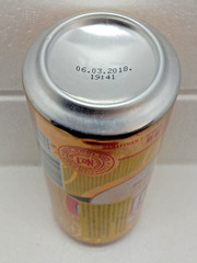 Empty Beer Can OZUJSKO 500 ml. Croatia 2018 Top Open!