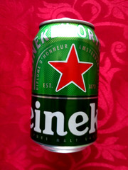 SET x 3 EMPTY 330ml BEER CANS HEINEKEN, ESTRELLA BARCELONA, VICTORIA MALAGA
