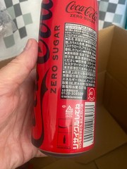 Coke Japan Coca-Cola ZERO 2025 Star Wars 250 ml.x2 HAN SOLO Chewbacca used empty