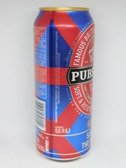 PUBSTER Empty Beer Can 500ml Ukraine 2024 Bottom Open Collectible