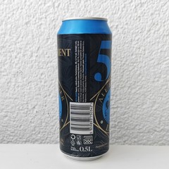 Empty 2025 Ed 5th Element LELA Beer can; 500 ml/16.9 fl oz; BOTTOM (Croatia)