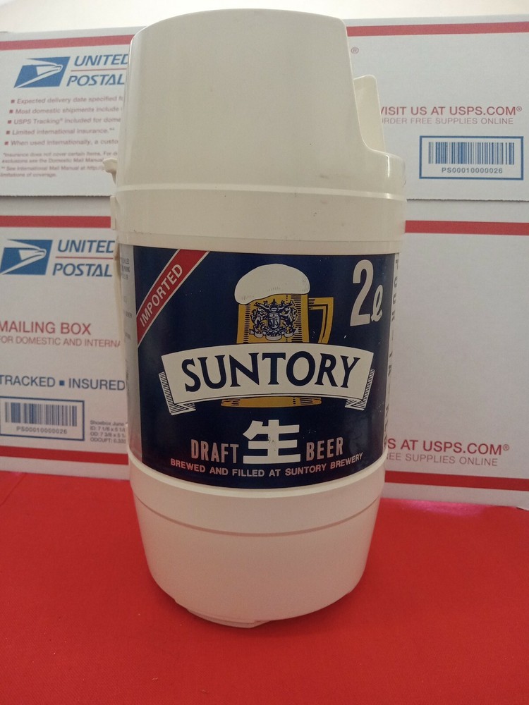 Suntory 2 Liter Draft Beer POUR-TA-KEG Empty Plastic Keg Japan READ DESCRIPTION