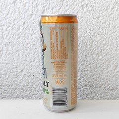 Empty 2025 Laško Pineapple Malt 0.0% Beer can; 330 ml/11.2 fl oz (Slovenia)