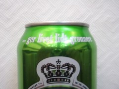 TUBORG GRON from POLAND 2021 empty beer can 330ml top opened Discontinued