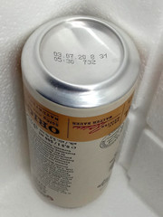 Empty Beer Can GREVENSTEINER 500 ml. Germany 2020 Top Open!