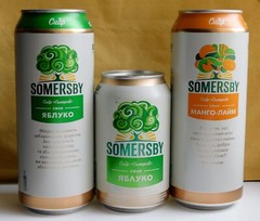 Empty Cider Cans SOMERSBY 330 ml. & 500ml. Ukraine 2021 Bottom Open! – 3 pcs.