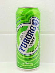 Tuborg Green Empty Beer Can 500ml Ukraine 2026 Bottom Open Collectible