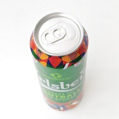 Empty FIFA 2026 Carlsberg Beer can Cheers to Football this Summer BOTTOM Croatia