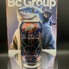 Vintage Beer Can Labatt Blue Imported Tab Empty USA Hockey John Labatt 47