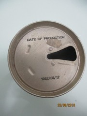 Tuborg beer : a 330 ml empty tin can, Denmark , export to Israel, May, 1982.