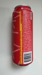 PEACEMINUSONE Highball GD (G-Dragon) Korea Limited Edition