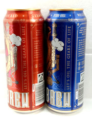 Empty Beer Cans STEAM BREW 500 ml. Germany 2022 Top Open! – 2 pcs.