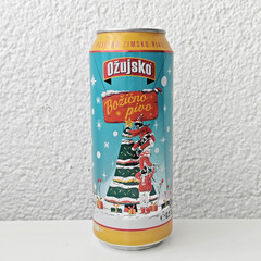 Empty 2025 Ožujsko Ozujsko Christmas Beer can – 500 ml – BOTTOM opened (Croatia)