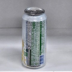 CASS Lemon design collectible Beer Can Empty 473ml. from South Korea