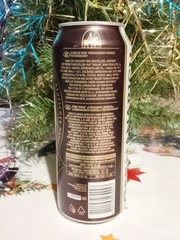 GERMANARICH Dunkel Empty Beer Can Obolon 500ml Ukraine 2025 Bottom Open