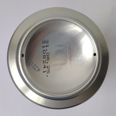 Empty 2024 Daruvarsko Wheat Beer can; 500 ml BOTTOM (Daruvar Brewery, Croatia)
