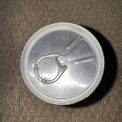 Unique Air Filled Empty Skol Lager Empty 12 Oz Beer Can Pull Tab United Kingdom