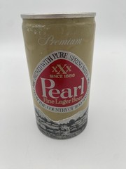 Collectible Beer Can Bundle – Vintage Mixed Brand Six Pack #10 – 1970’s-1980’s