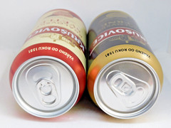 Empty Beer Cans KRUSOVICE 500 ml. 2023 Ukraine Bottom Open! – 2 pcs. 🇺🇦