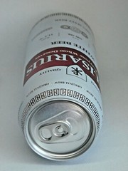 Empty Beer Cans BELISARIUS 500 ml. Obolon Ukrainian Export to Germany 2022 🇺🇦