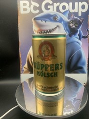 Vintage Beer Can Kuppers Kolsch Beer Pull Tab Empty Aluminum Cologne Germany
