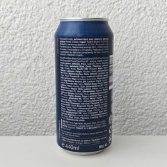 Empty 2025 Garden Brewery Winter Special Beer can 1/4; 440 ml/14.9 fl oz CROATIA