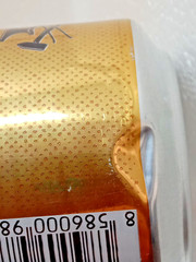 Empty Beer Can CORGON 550 ml. Slovakia 2021 Top Open!