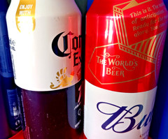 x4 EMPTY BEER CANS WIMBLEDON 26, EFES, CORONA OLYMPIC, BUDWEISER FOOTBALL CUP 26