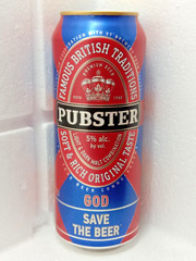 Empty Beer Can British PUBSTER Obolon 500 ml. Ukraine 2021 Top Open!