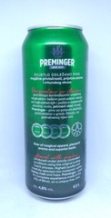 Empty 2020 Preminger Lager Beer can; 500 ml/16.9 fl oz; BOTTOM opened (Bosnia)