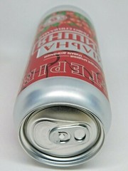 Empty Beer Cans TETEREV Special Beer 500 ml. Ukraine 2021-2022 Bottom Open! 🇺🇦