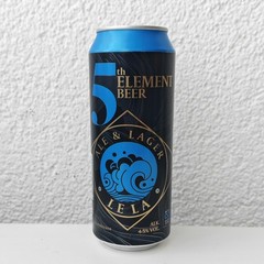 Empty 2025 Ed 5th Element LELA Beer can; 500 ml/16.9 fl oz; BOTTOM (Croatia)