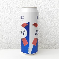 Empty 2025 Kronenbourg 1664 Blanc Beer can; 500 ml/16.9 fl oz; BOTTOM (Serbia)