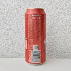 Empty 2025 Madrí Excepcional Beer can; 500 ml/16.9 fl oz; BOTTOM (Serbia)