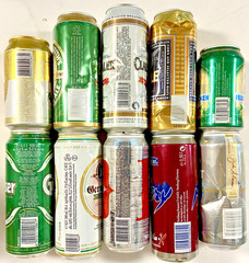 International Beer Cans choice of many different empty alum BottomOpen blemishes